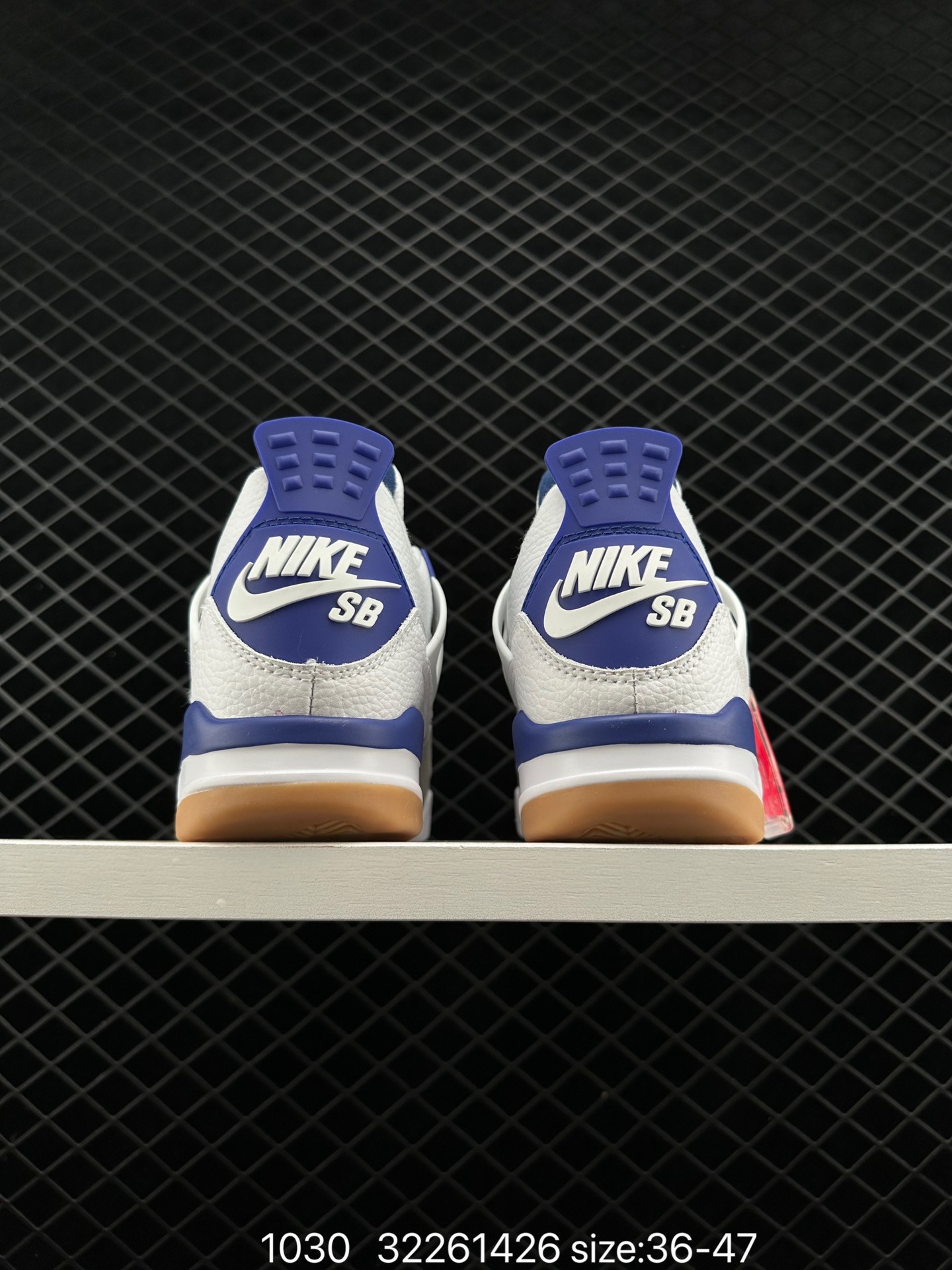 Nike SB x Air Jordan 4 Retro 